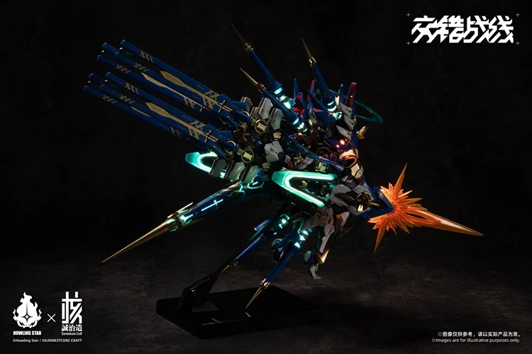 [PREORDER] Earnestcore Craft x Howling Star COLADA Model Kit - Image 24