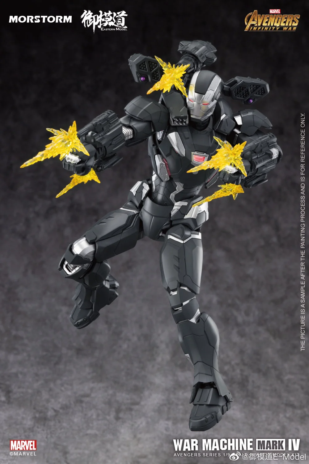 Eastern Model 1/9 Scale War Machine Mark IV - Image 10