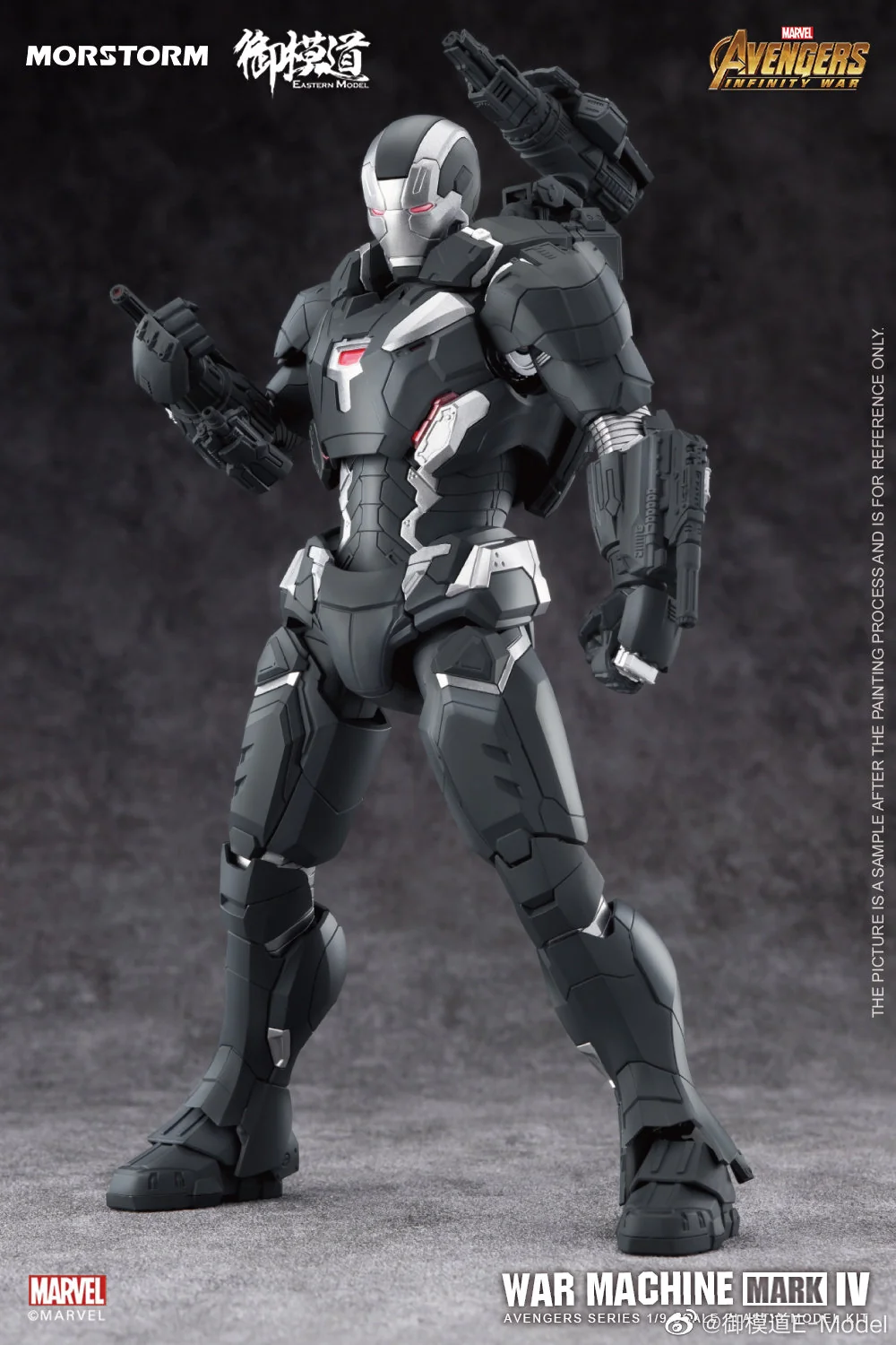Eastern Model 1/9 Scale War Machine Mark IV - Image 13