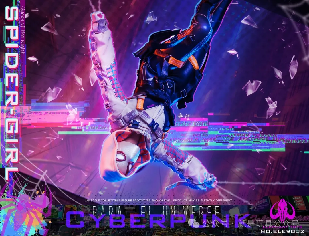 Elephant Toys Cyber Spider-Girl 1/6 Scale Figure - Image 16