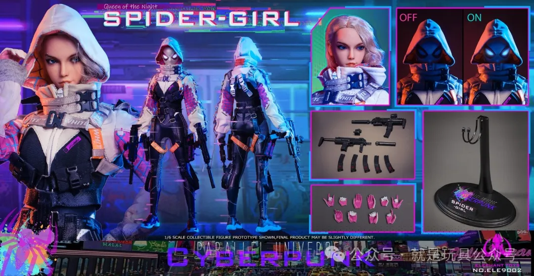 Elephant Toys Cyber Spider-Girl 1/6 Scale Figure - Image 18