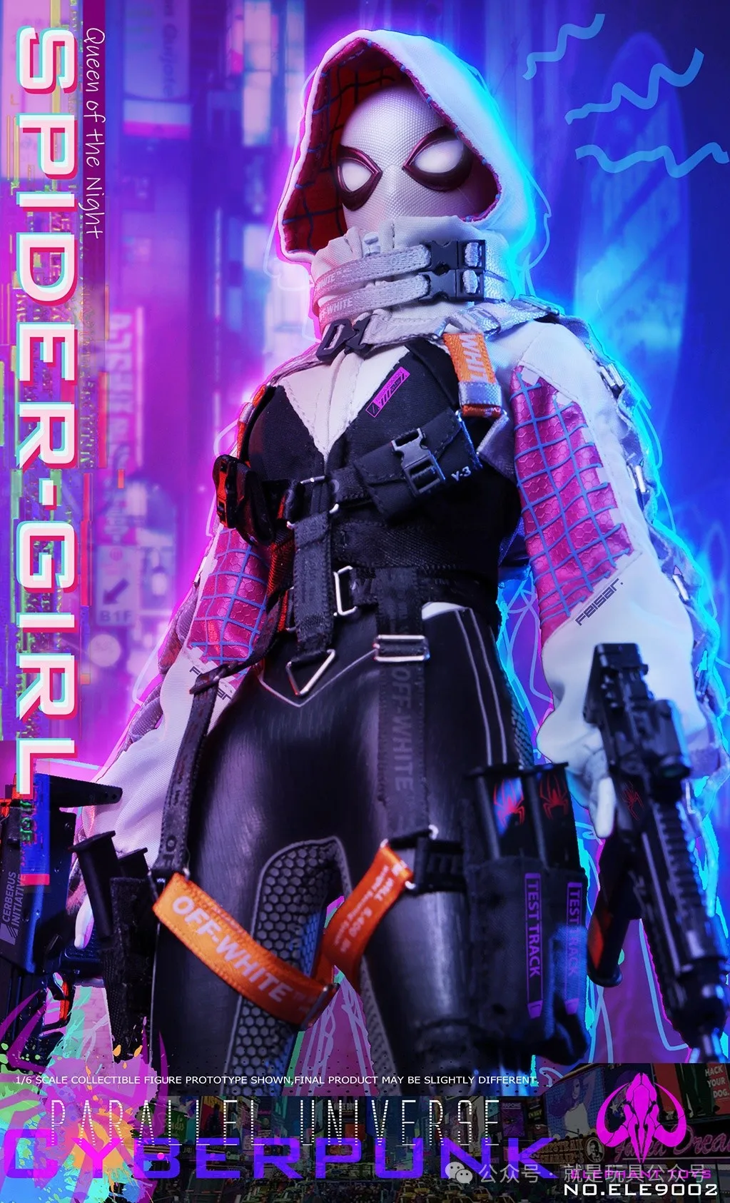 Elephant Toys Cyber Spider-Girl 1/6 Scale Figure - Image 3