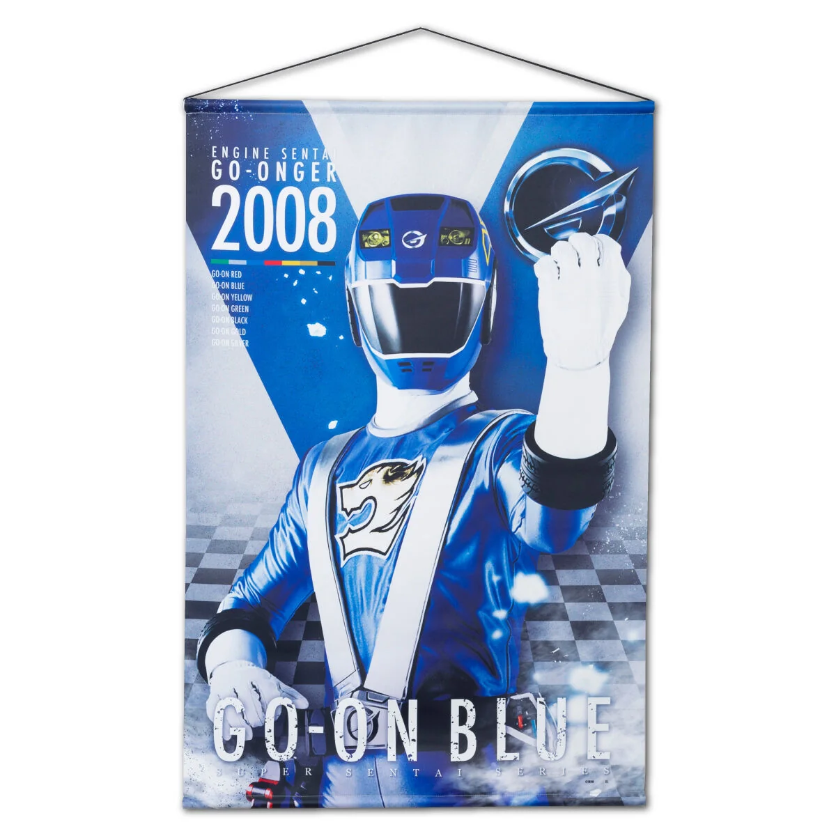 Engine Sentai Go-Onger Hanging Wall Tapestries - Image 3