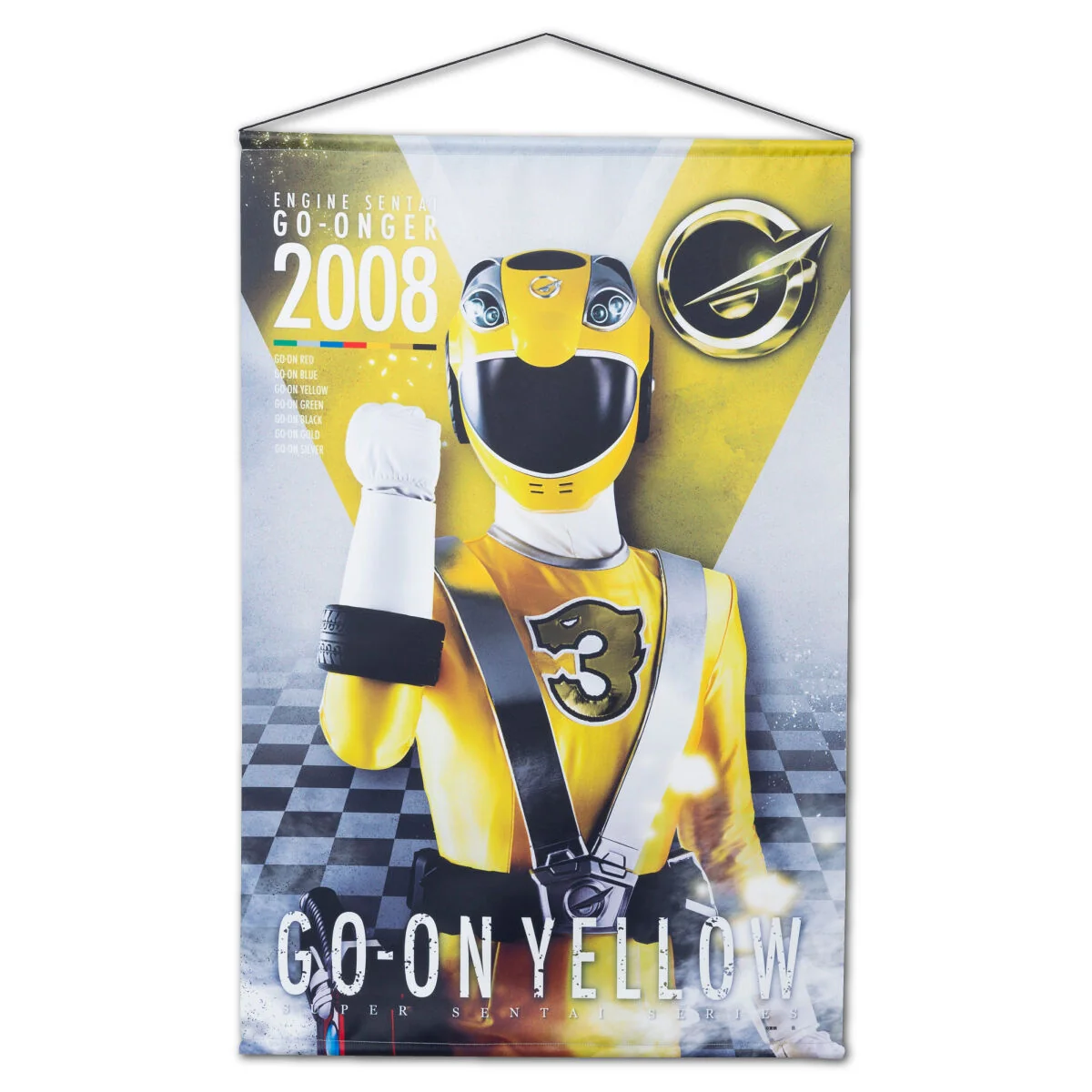 Engine Sentai Go-Onger Hanging Wall Tapestries - Image 4
