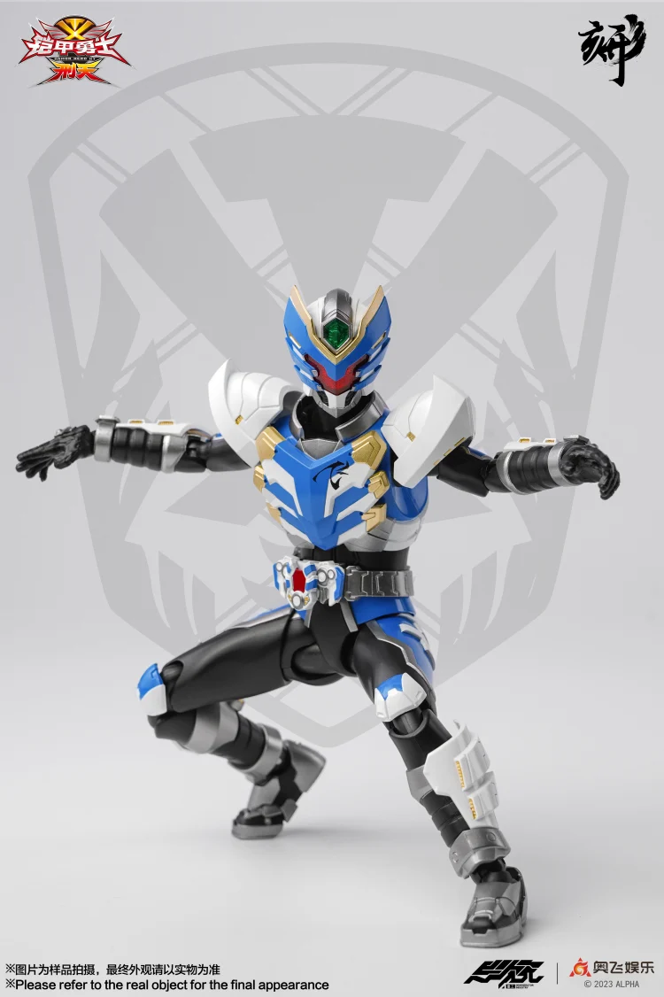 Engraved Series Armor Hero Aero Cyclone Warrior - Image 2