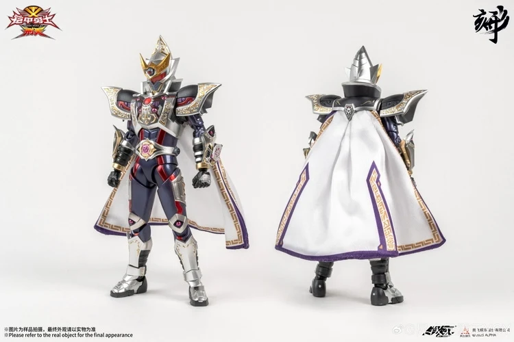 Engraved Series Armor Hero Asura - Image 10