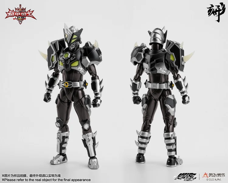 Engraved Series Armor Hero Black Rhinoceros - Image 11
