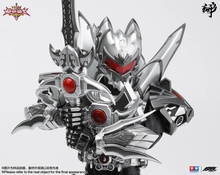 Engraved Series Armor Hero Emperor Black - Image 2
