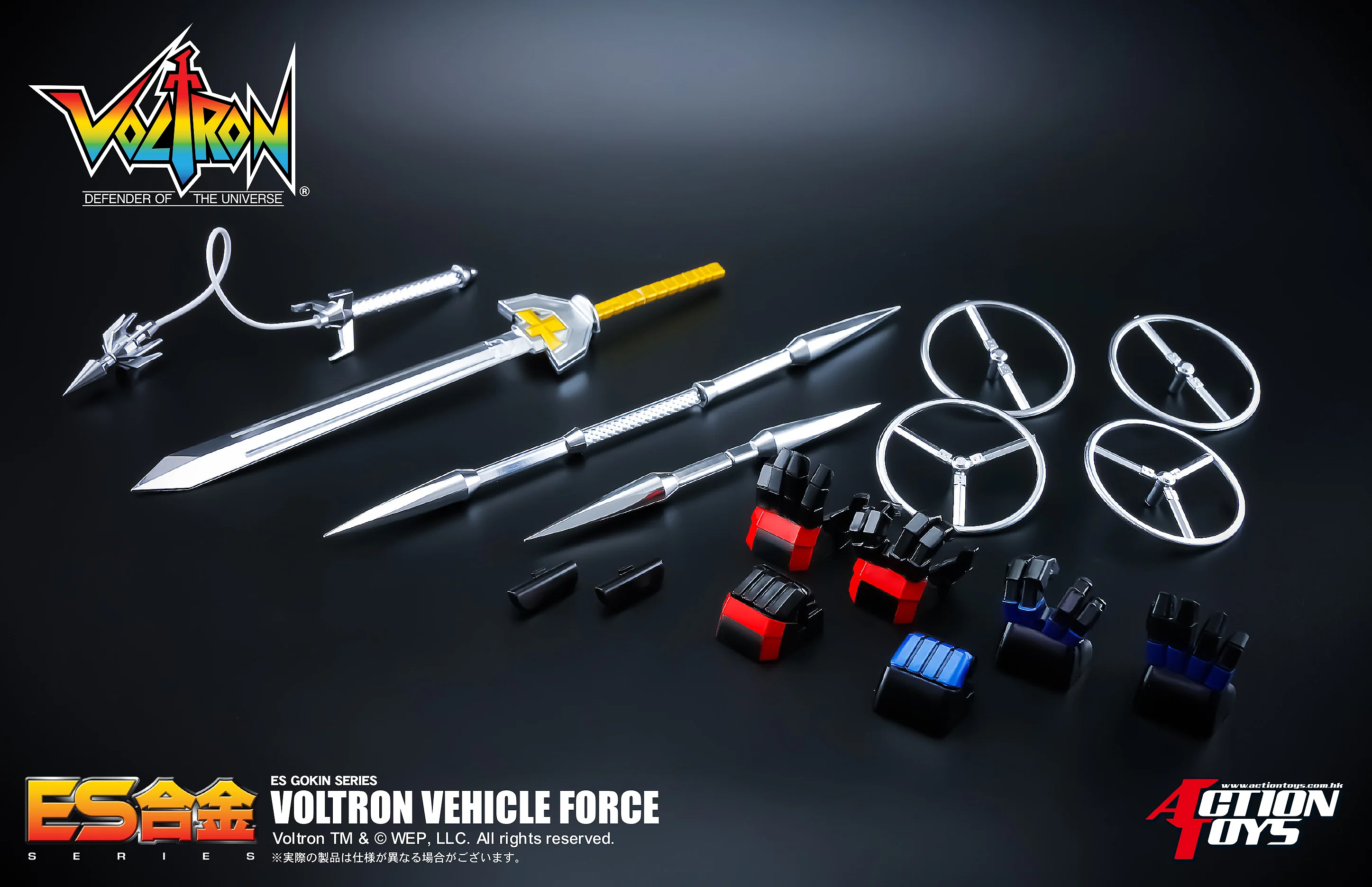 ES Gokin Voltron Vehicle Force - Image 12
