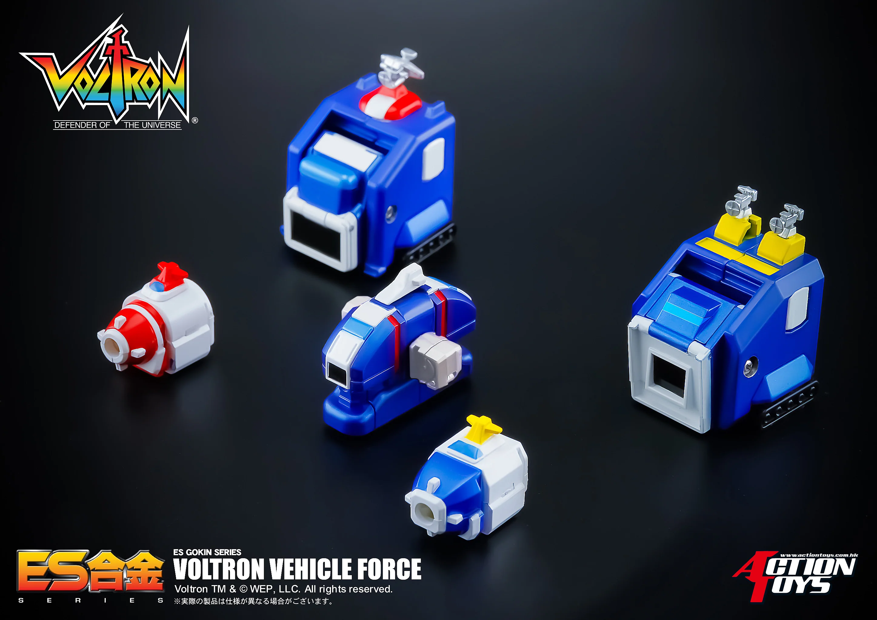 ES Gokin Voltron Vehicle Force - Image 7