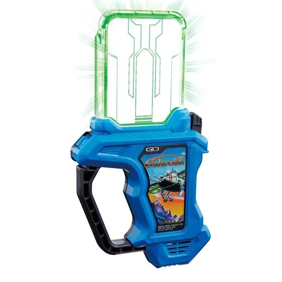 DX Galaxian Gashat - Image 3