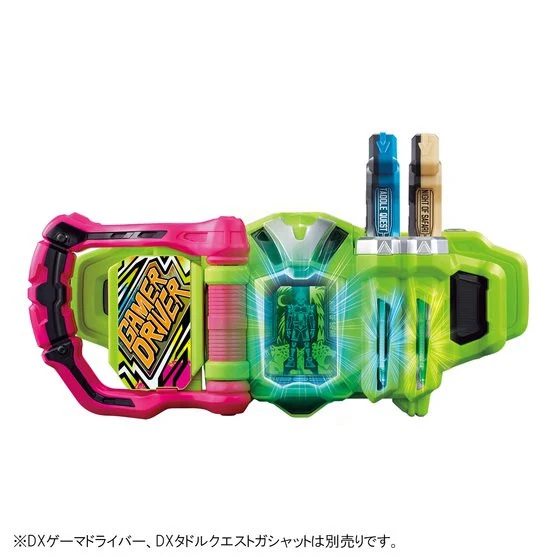 DX Night of Safari Gashat - Image 4