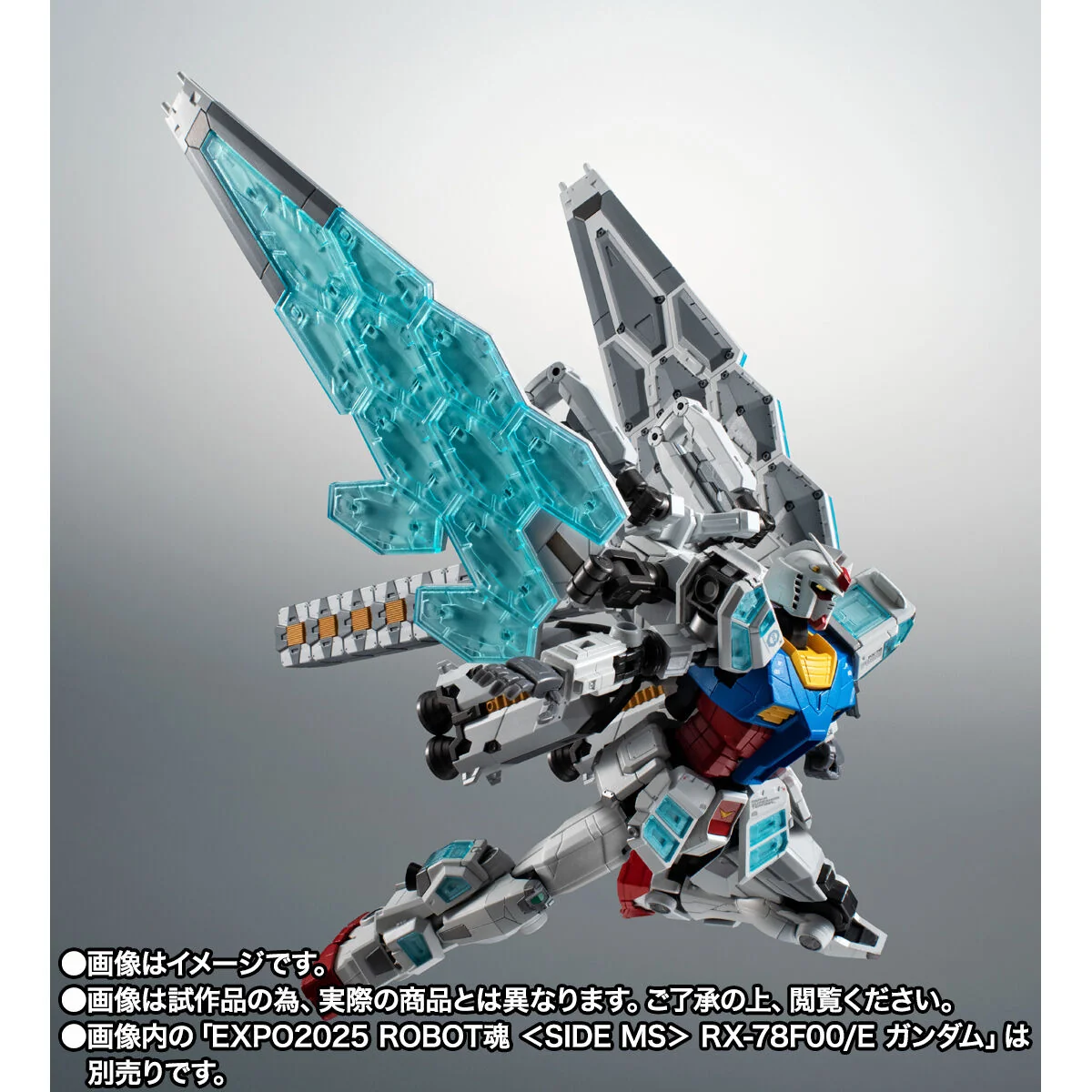 EXPO 2025 Robot Spirits (Side MS) EX-001 Glass Feather Unit - Image 4