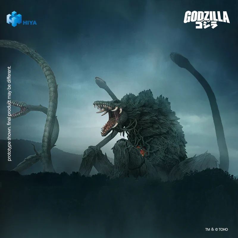 [PREORDER] Exquisite Basic Biollante 1989 - Godzilla - Image 2
