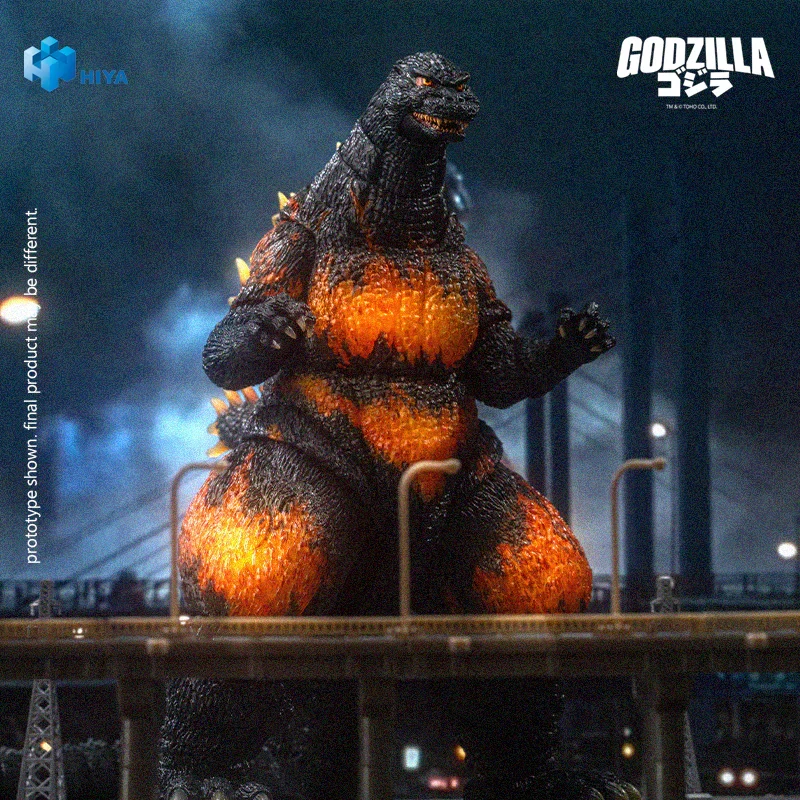 Exquisite Basic Burning Godzilla (1995) - Image 2