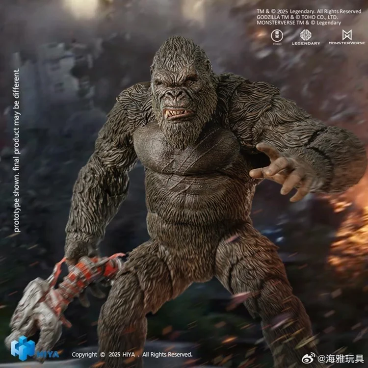 Exquisite Basic Kong 2.0 - Godzilla vs Kong - Image 2