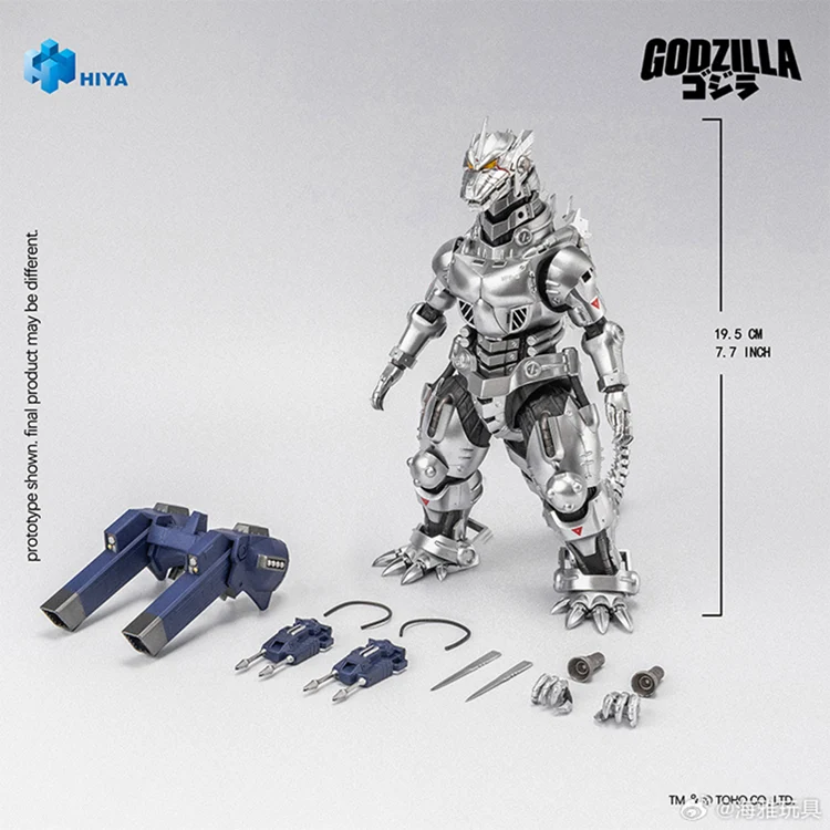 [PREORDER] Exquisite Basic Mechagodzilla - Godzilla vs Mechagodzilla - Image 5