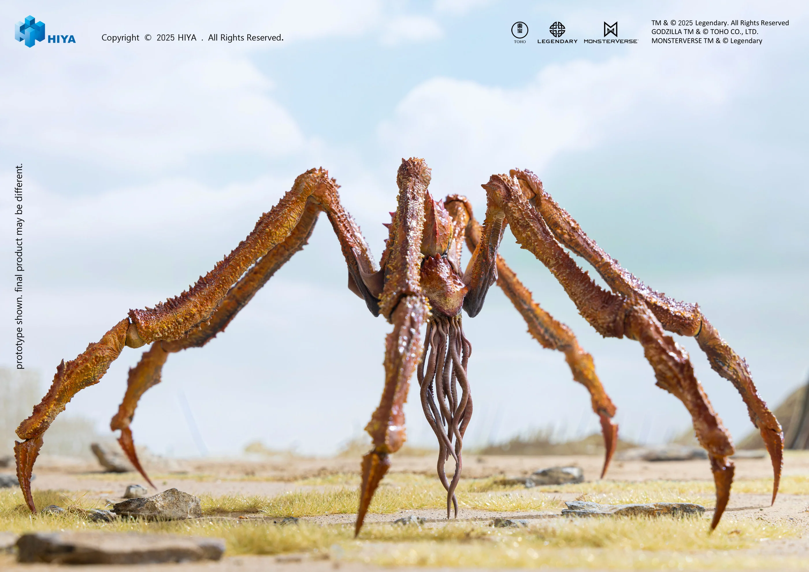 [PREORDER] Exquisite Basic Scylla - Godzilla x Kong: The New Empire - Image 2