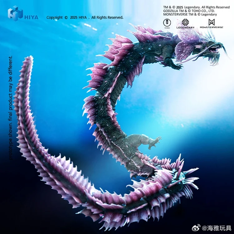[PREORDER] Exquisite Basic Tiamat - Godzilla x Kong: The New Empire - Image 5