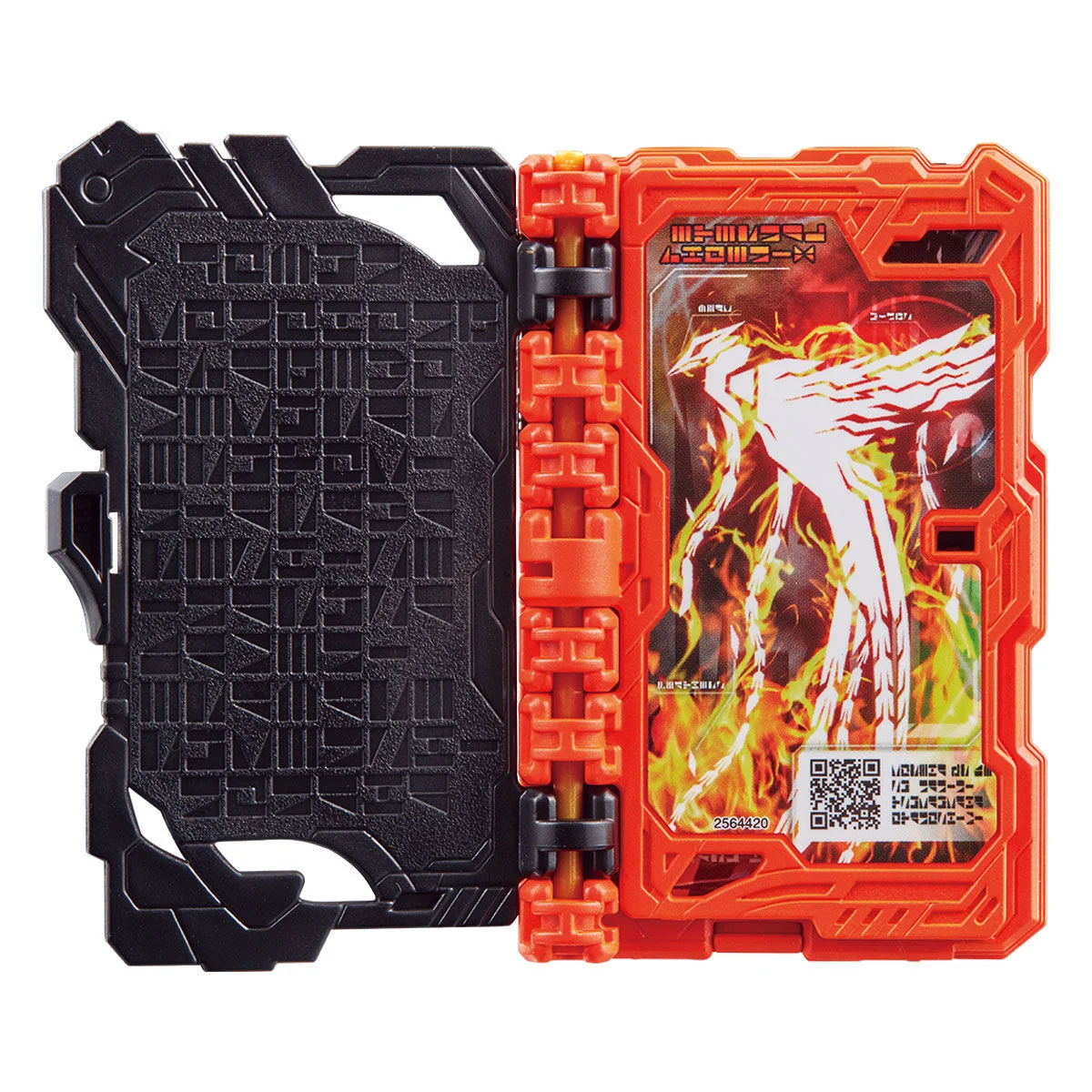 DX Mumeiken Kyomu & Haken BlaDriver - Image 7