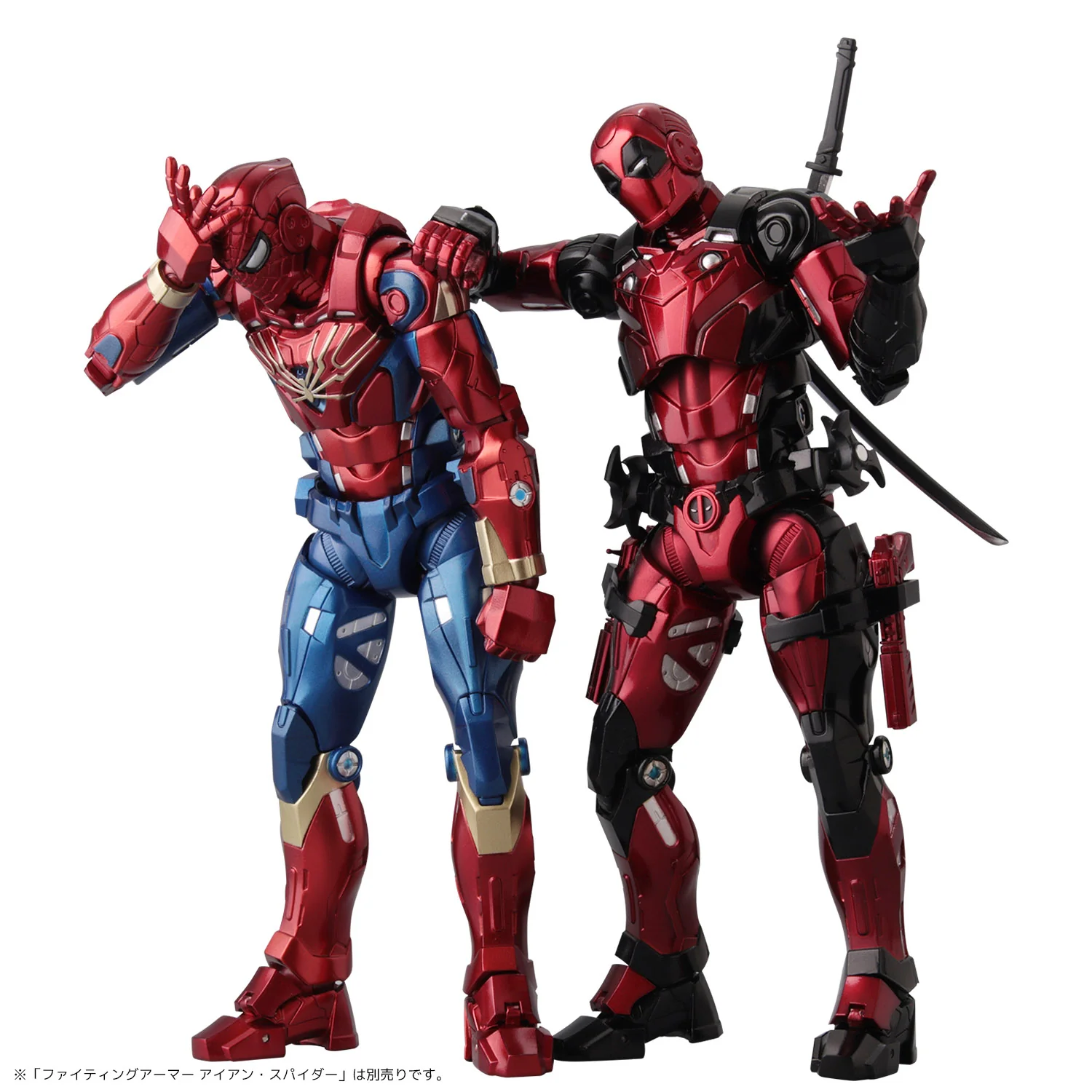 Fighting Armor Deadpool - Image 14