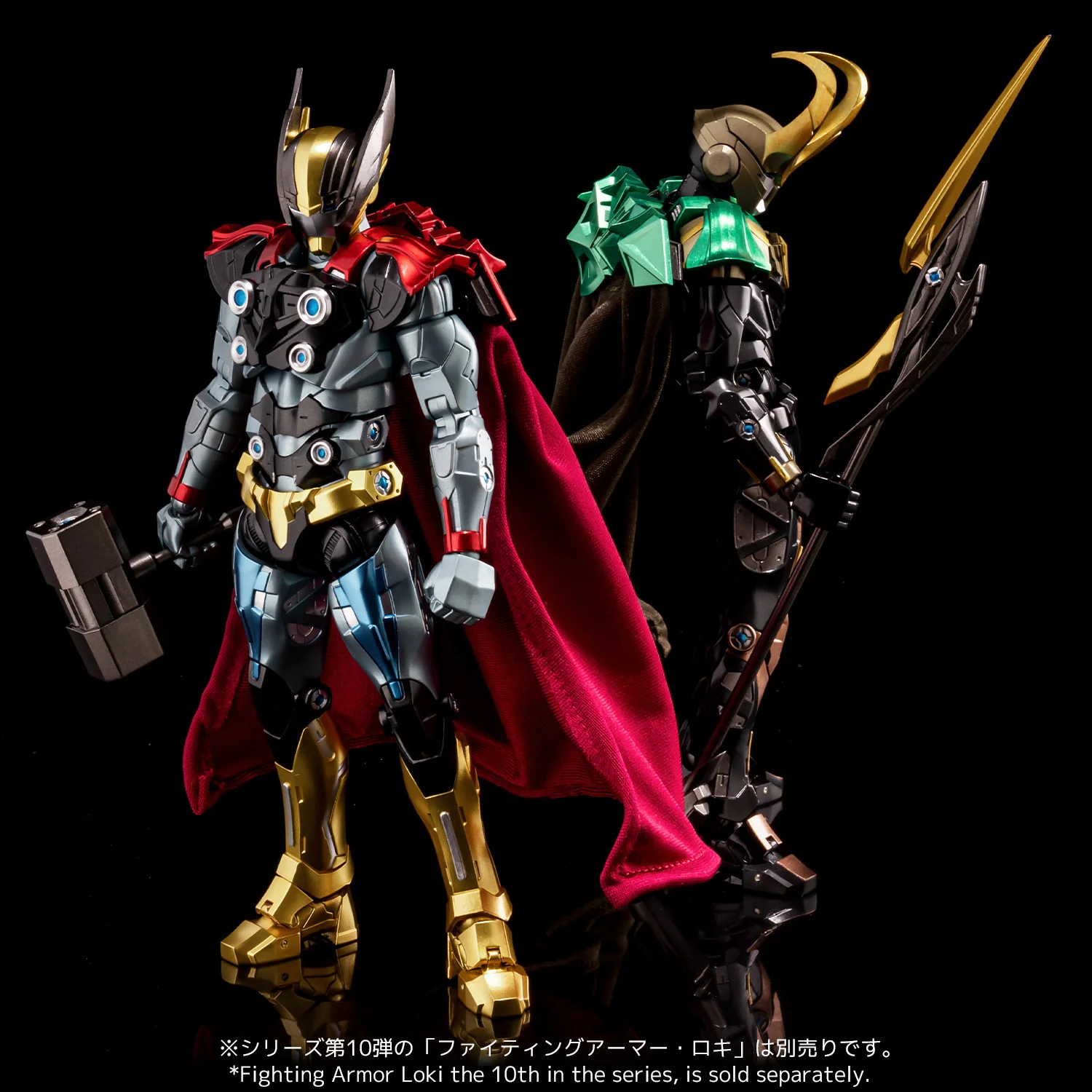 Fighting Armor Thor - Image 11