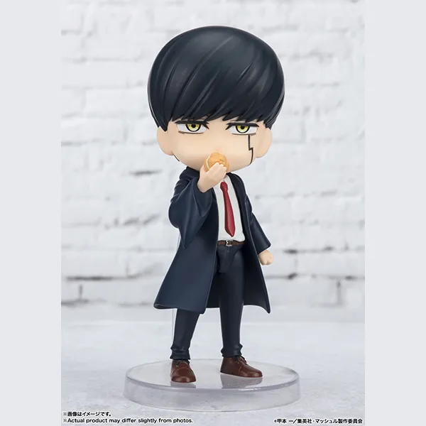 Figuarts Mini Mash Burnedead - Image 3
