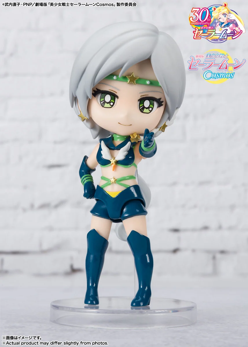 Figuarts mini Sailor Star Healer - Cosmos Edition - Image 5