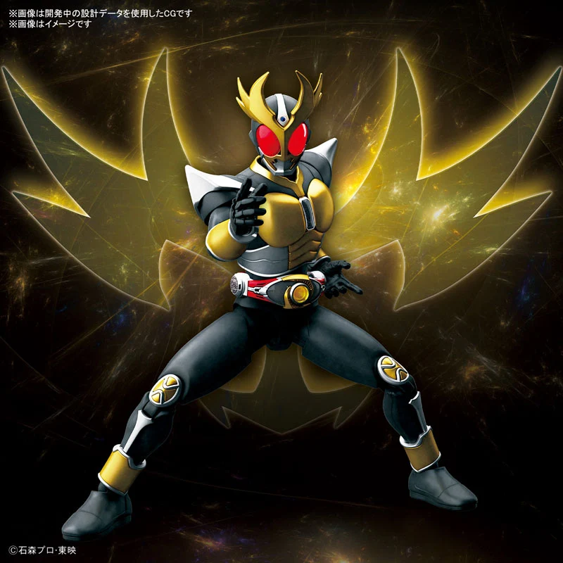 Figure Rise Standard Kamen Rider Agito Ground Form - Image 6