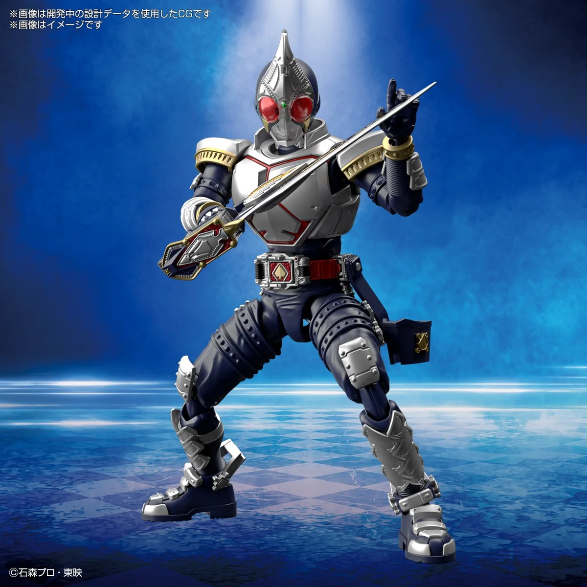 Figure Rise Standard Kamen Rider Blade - Image 6