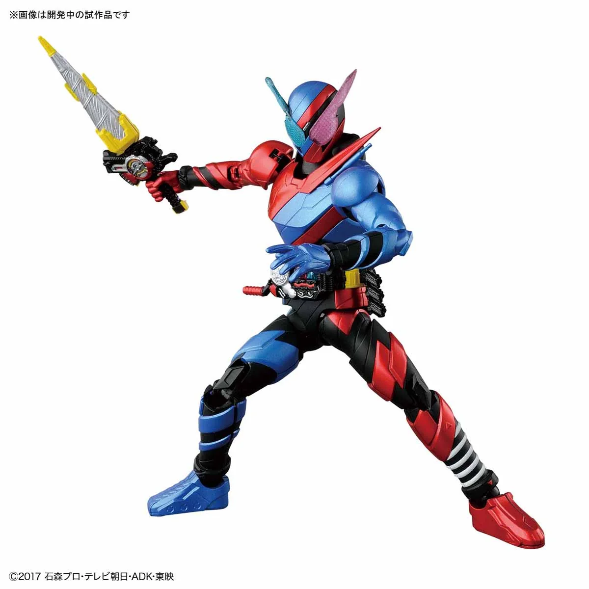 Figure Rise Standard Kamen Rider Build Rabbit Tank Form - Image 5