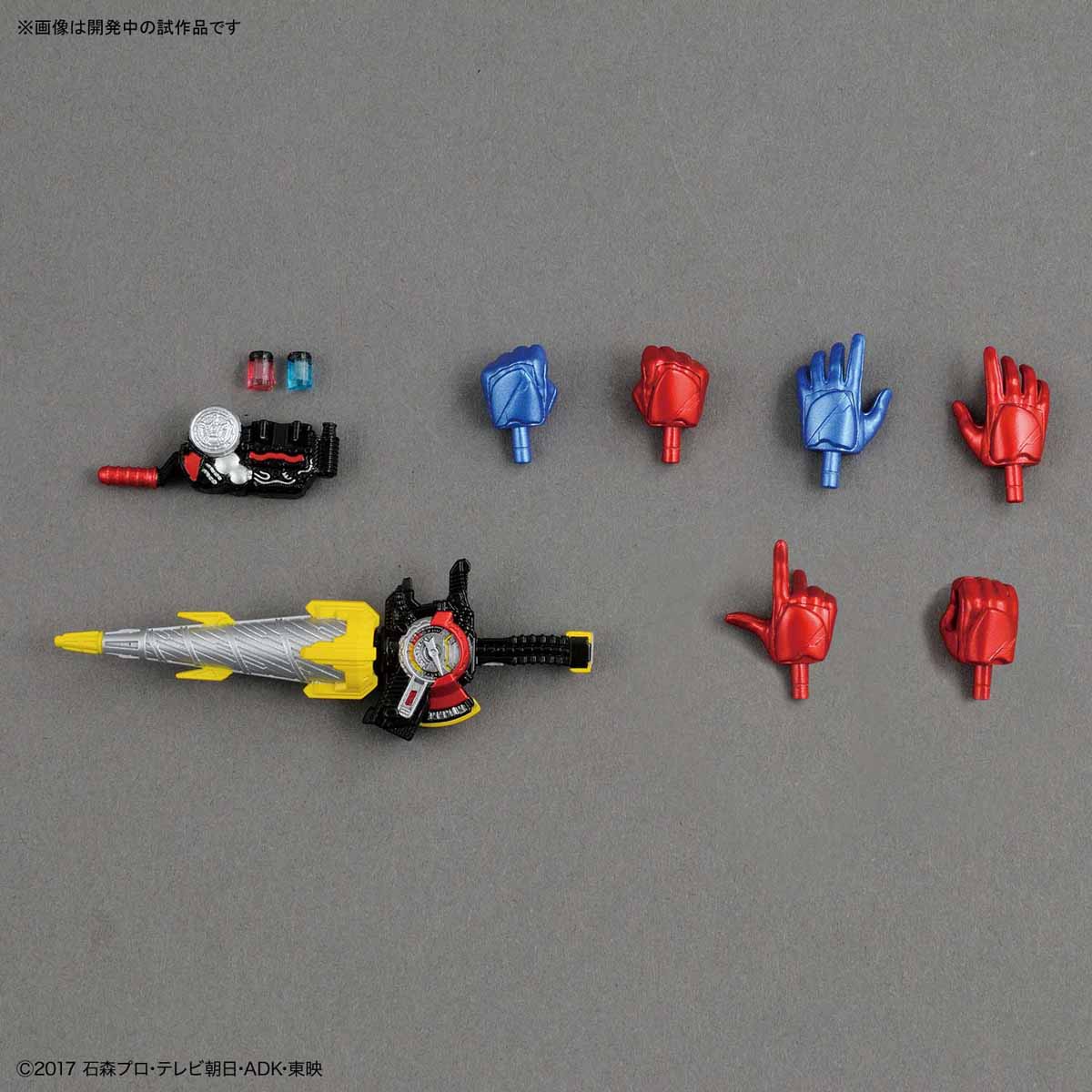 Figure Rise Standard Kamen Rider Build Rabbit Tank Form - Image 8
