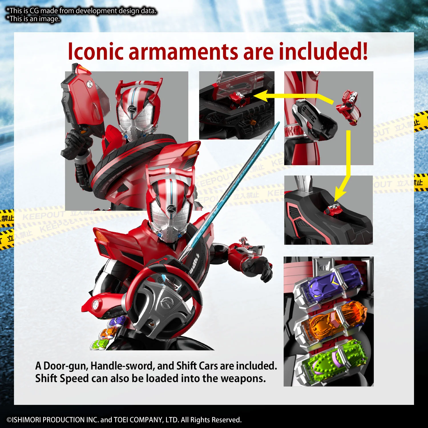 Figure Rise Standard Kamen Rider Drive - Image 5