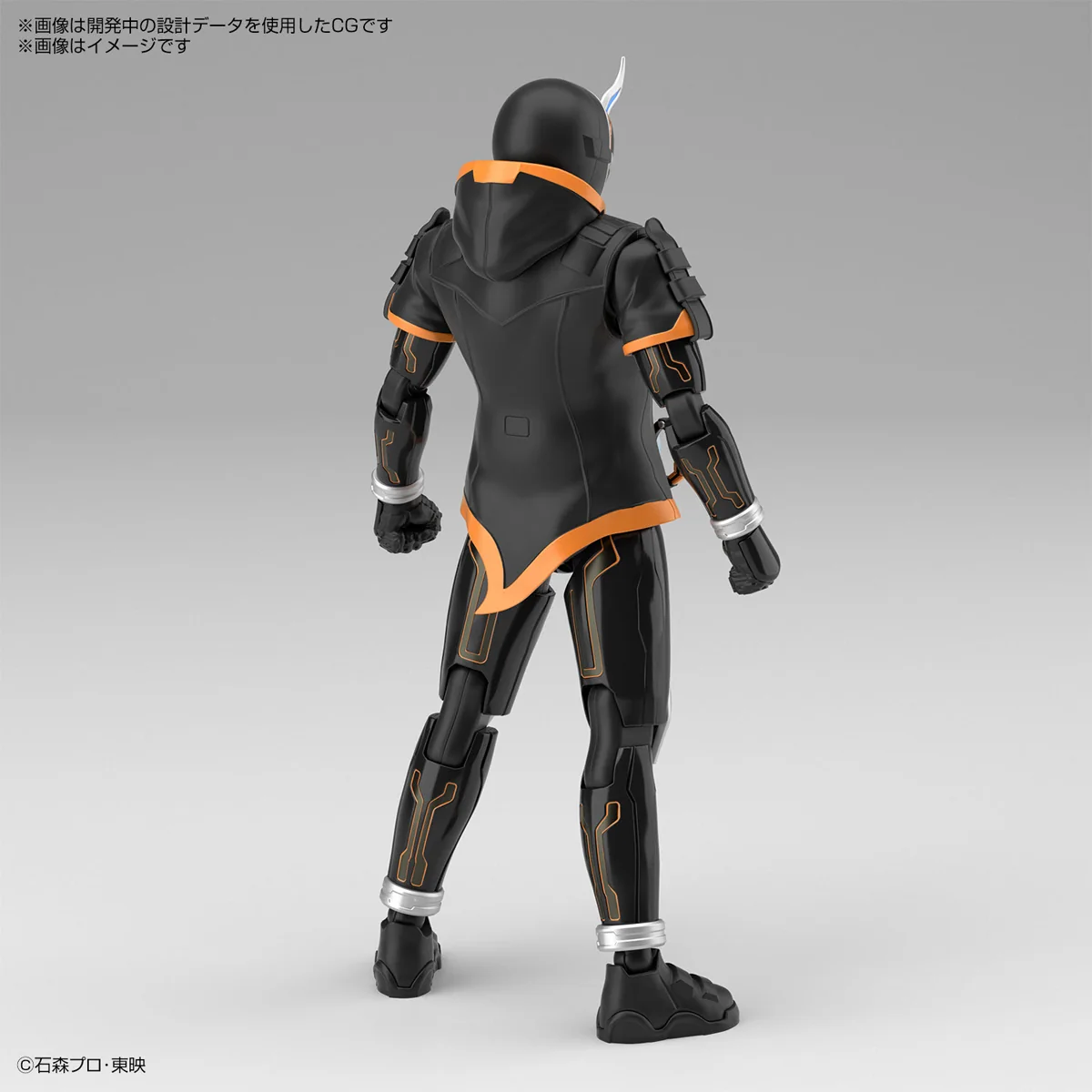 Figure Rise Standard Kamen Rider Ghost Ore Damashii - Image 2