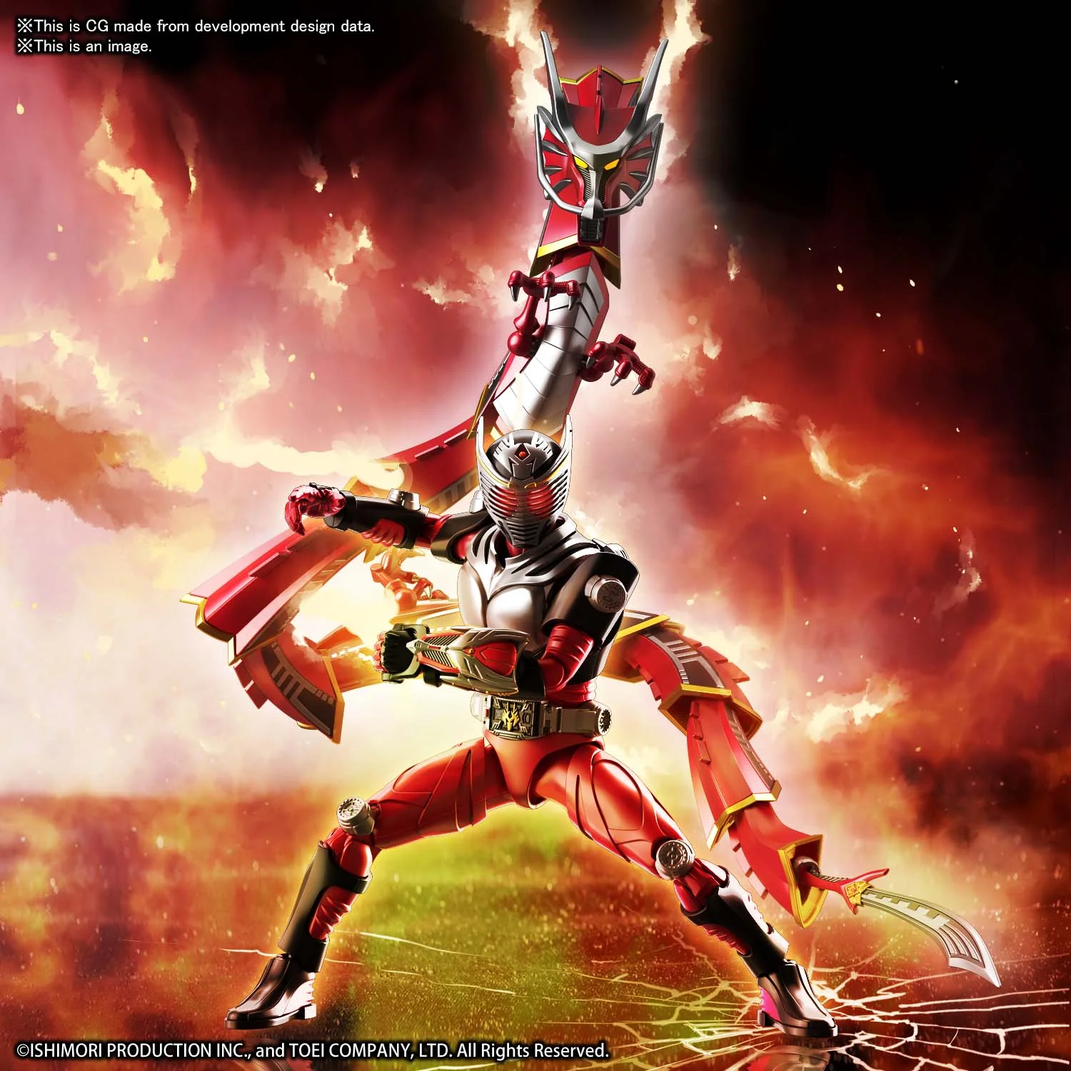 Figure Rise Standard Kamen Rider Ryuki - Image 2