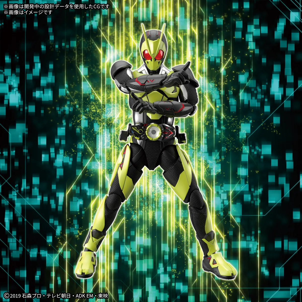 Figure-rise Standard Kamen Rider Zero-One Rising Hopper - Image 7