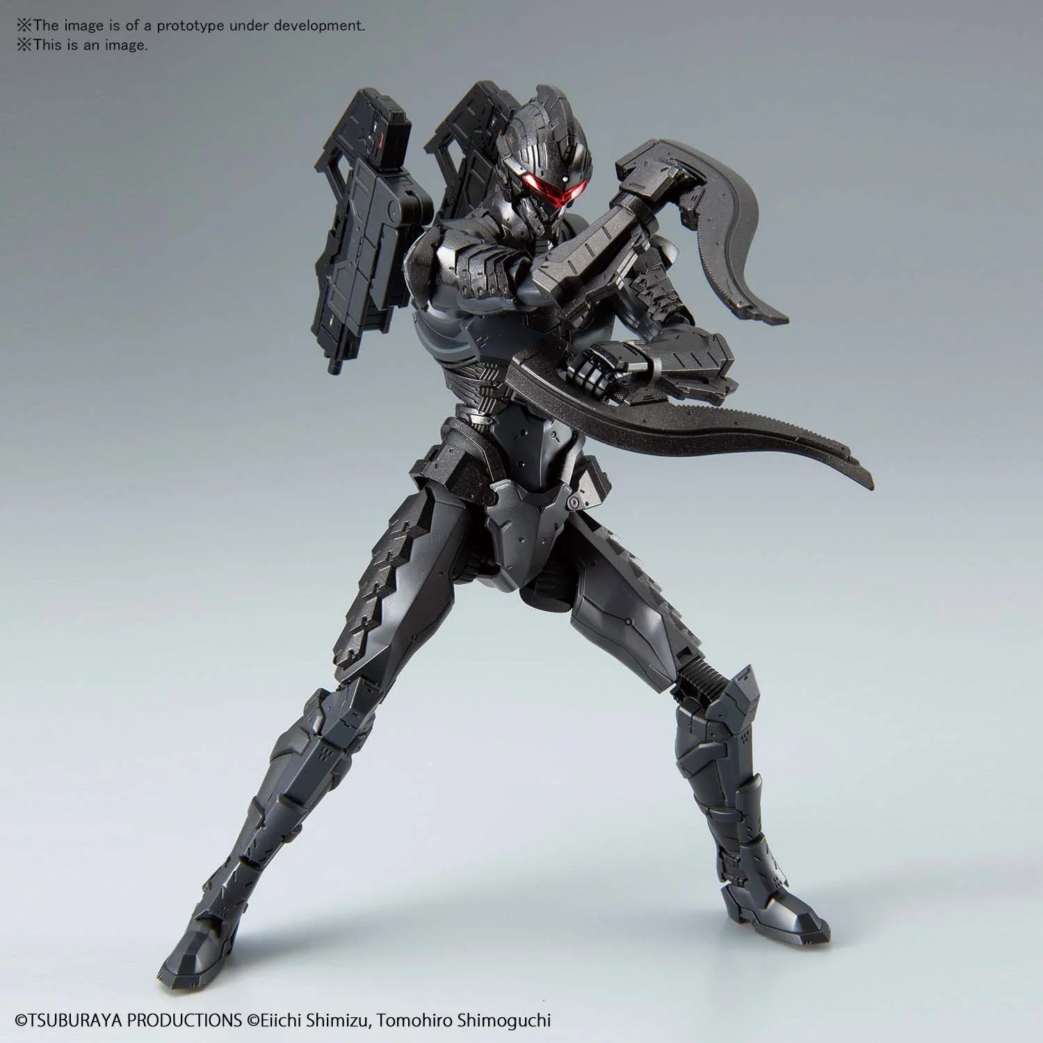 Figure Rise Standard Ultraman Suit 7.5 - Forced Entry Version - Image 2