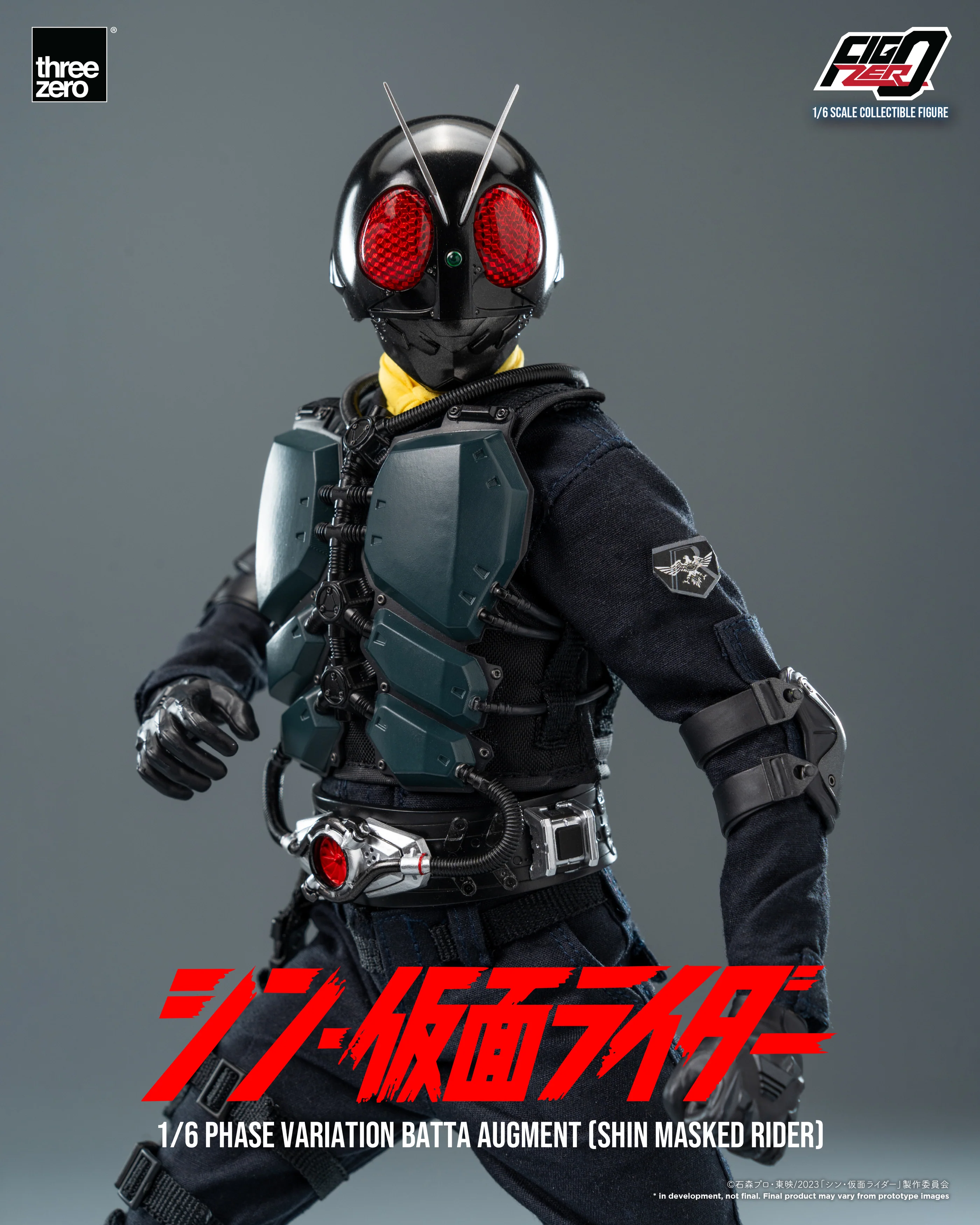 Figzero 1/6 Shin Kamen Rider Phase Variation Batta Augment - Image 3