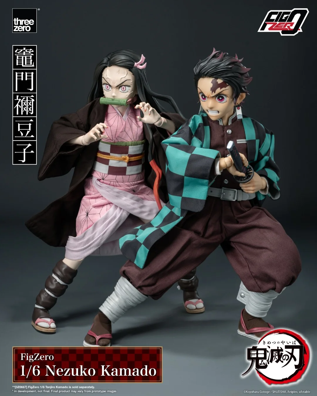 [PREORDER] Figzero Nezuko Kamado Demon Slayer 1/6 Scale Action Figure - Image 16