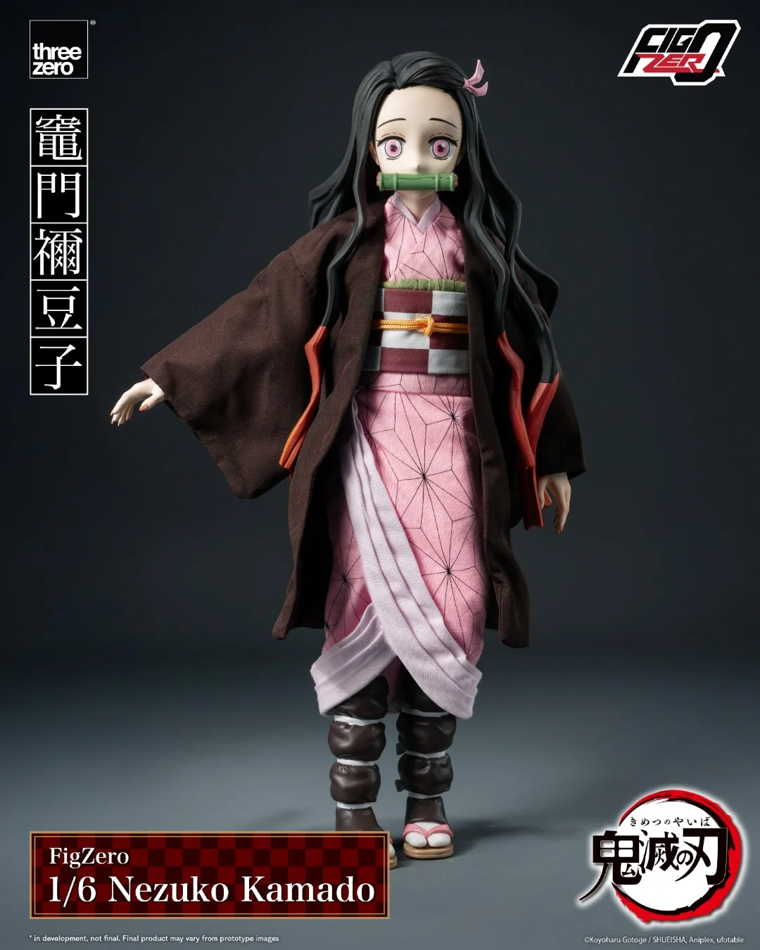 [PREORDER] Figzero Nezuko Kamado Demon Slayer 1/6 Scale Action Figure - Image 4
