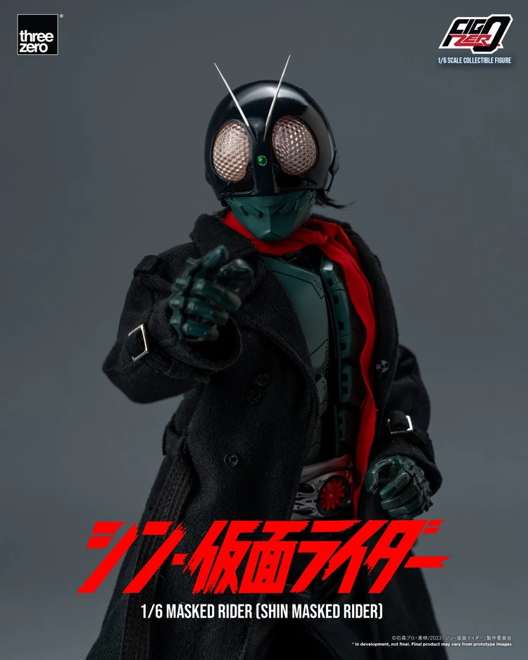 FigZero Shin Kamen Rider - Image 16