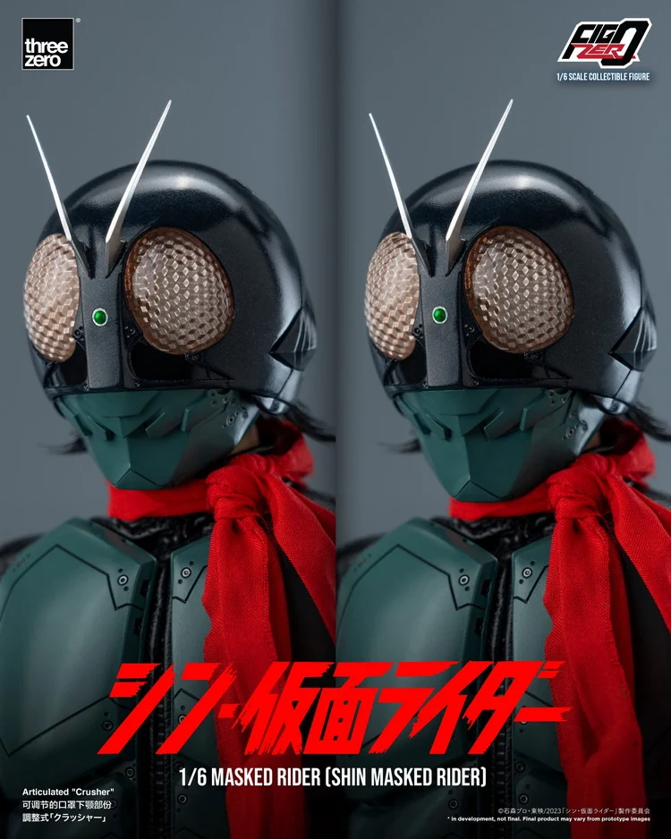 FigZero Shin Kamen Rider - Image 21