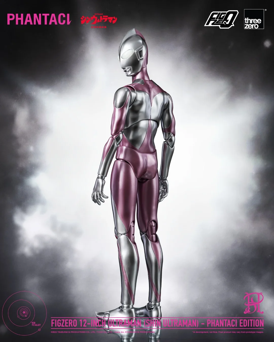 [PREORDER] FigZero 1/6 Shin Ultraman - Phantaci Edition - Image 3