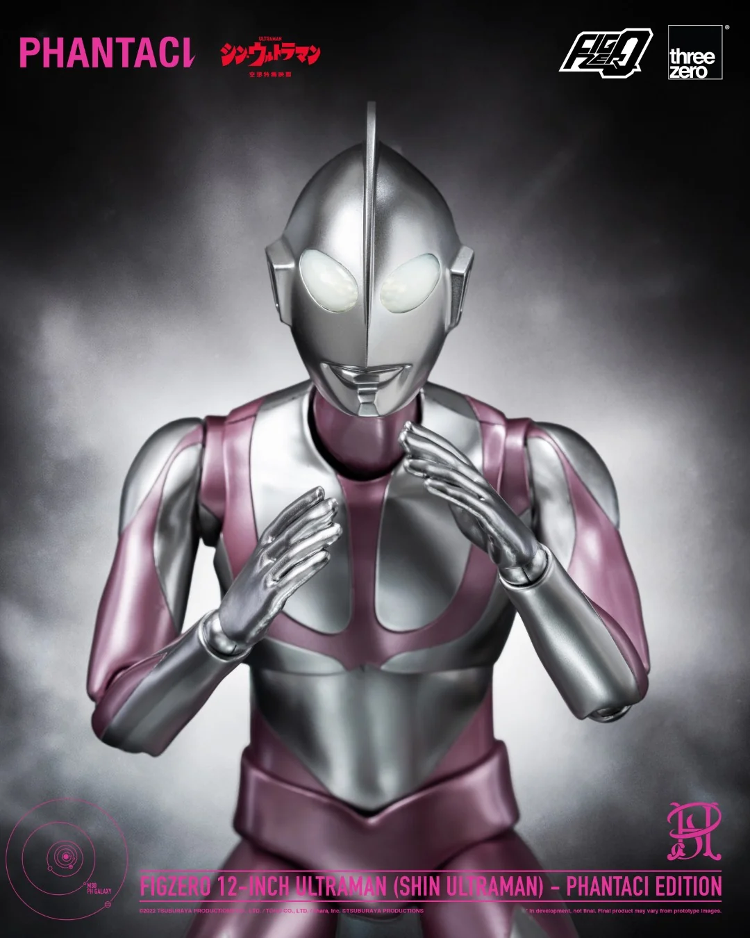 [PREORDER] FigZero 1/6 Shin Ultraman - Phantaci Edition - Image 8