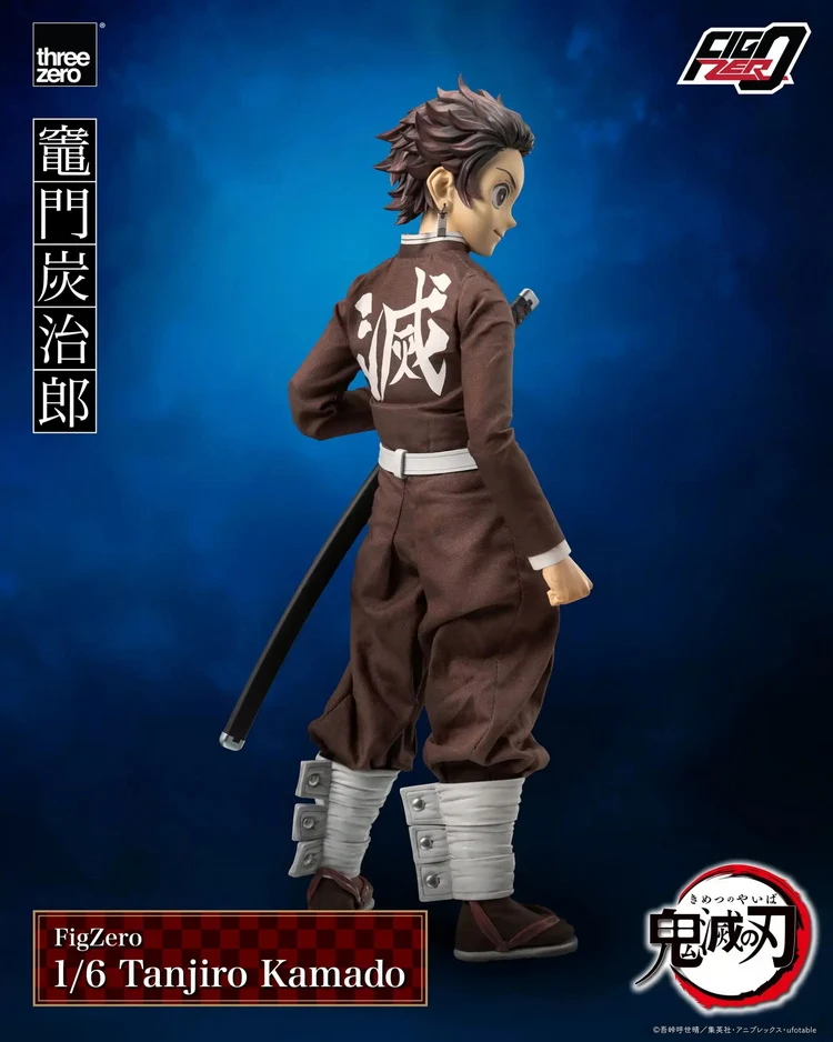 Figzero Tanjiro Kamado Demon Slayer 1/6 Scale Action Figure - Image 15