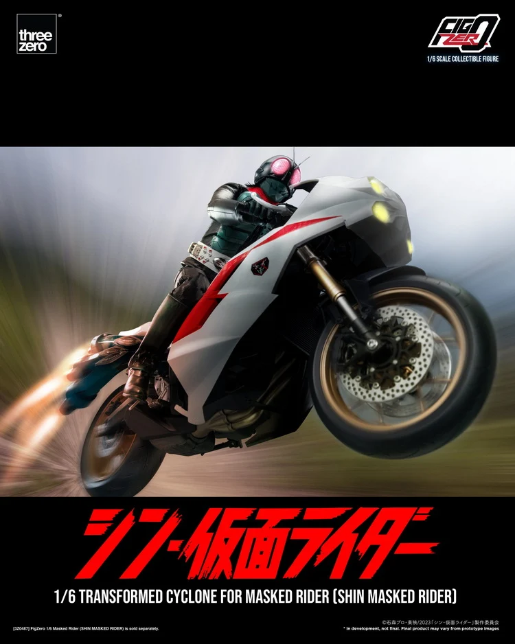 FigZero Transformed Cyclone for Shin Kamen Rider - Image 11
