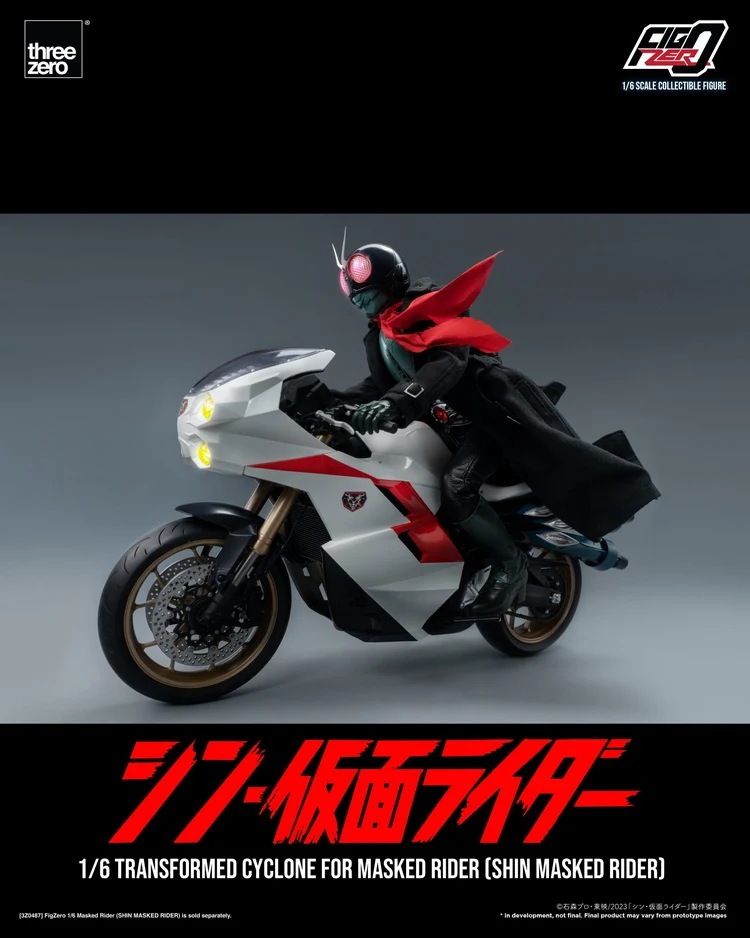 FigZero Transformed Cyclone for Shin Kamen Rider - Image 17