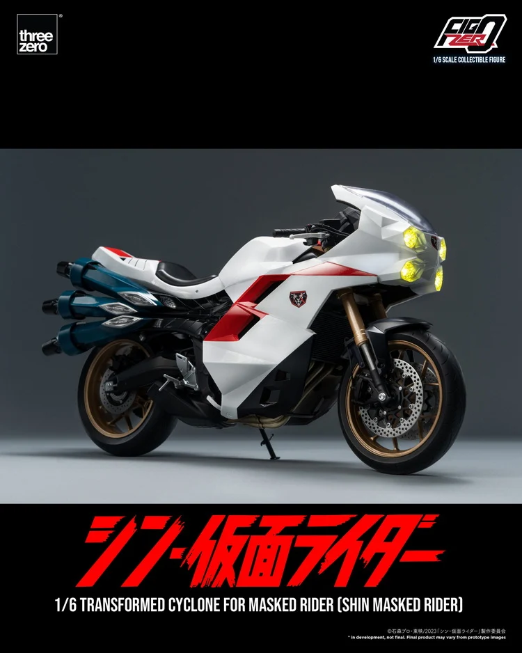 FigZero Transformed Cyclone for Shin Kamen Rider - Image 8