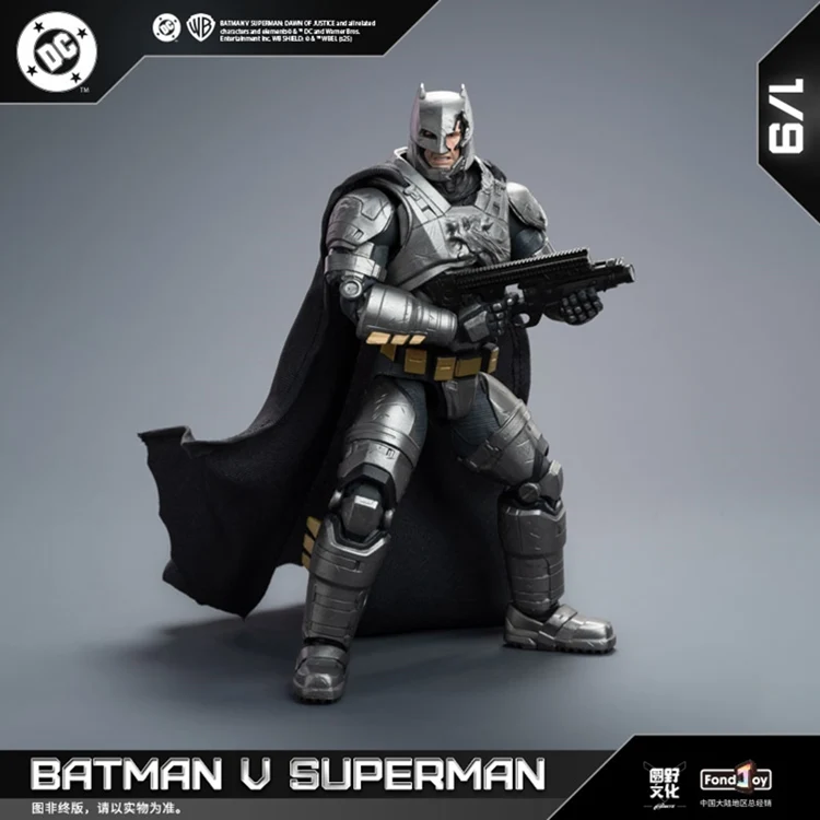 FondJoy DC1020 Batman v Superman: Dawn of Justice Deluxe Set - Image 3