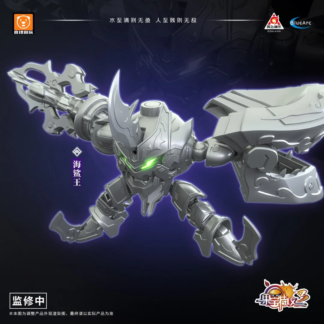 [PREORDER] Fruity Robo FR3-V03 Sea Shark King Model Kit - Image 4